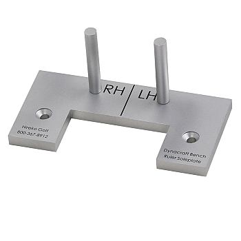 Bench Ruler Plate